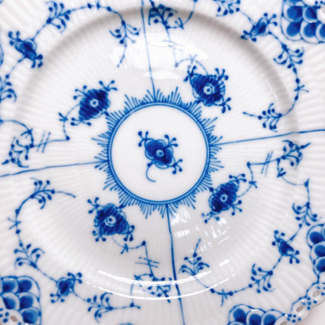 コペンハーゲン ブルーフルーテッド フルレース プレート 20 2枚|3063|