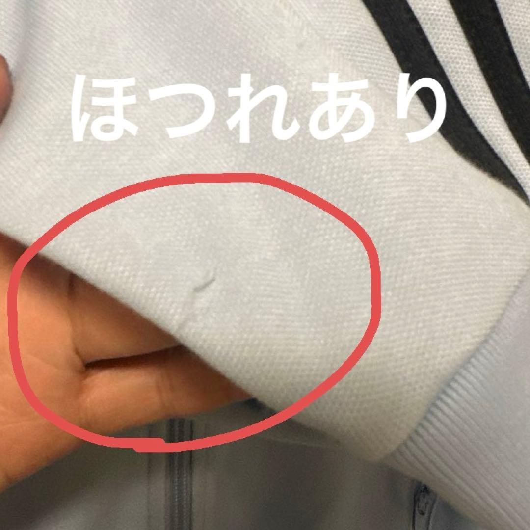 希少adidas トラックジャケット DER KAISER刺繍 ベッケンバウアー