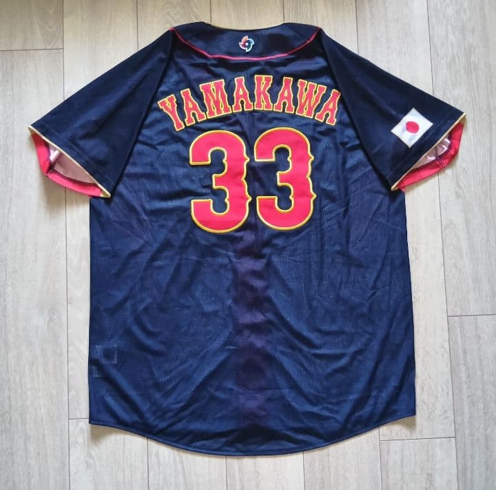 【刺繍　限定】2023 WBC 山川　ビジター　ユニフォーム　ミズノ　O
