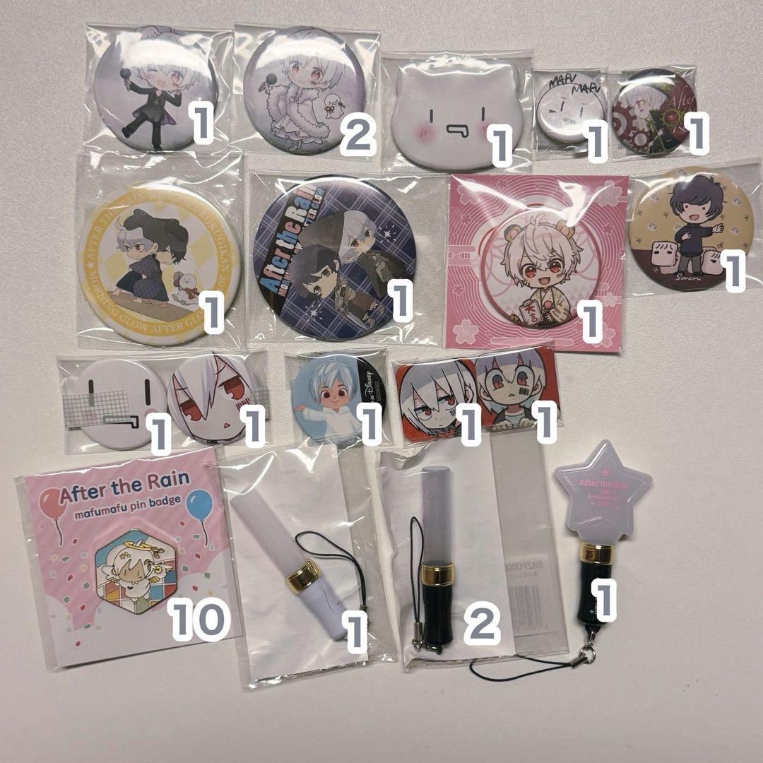 まふまふ 缶バッジ アクキー