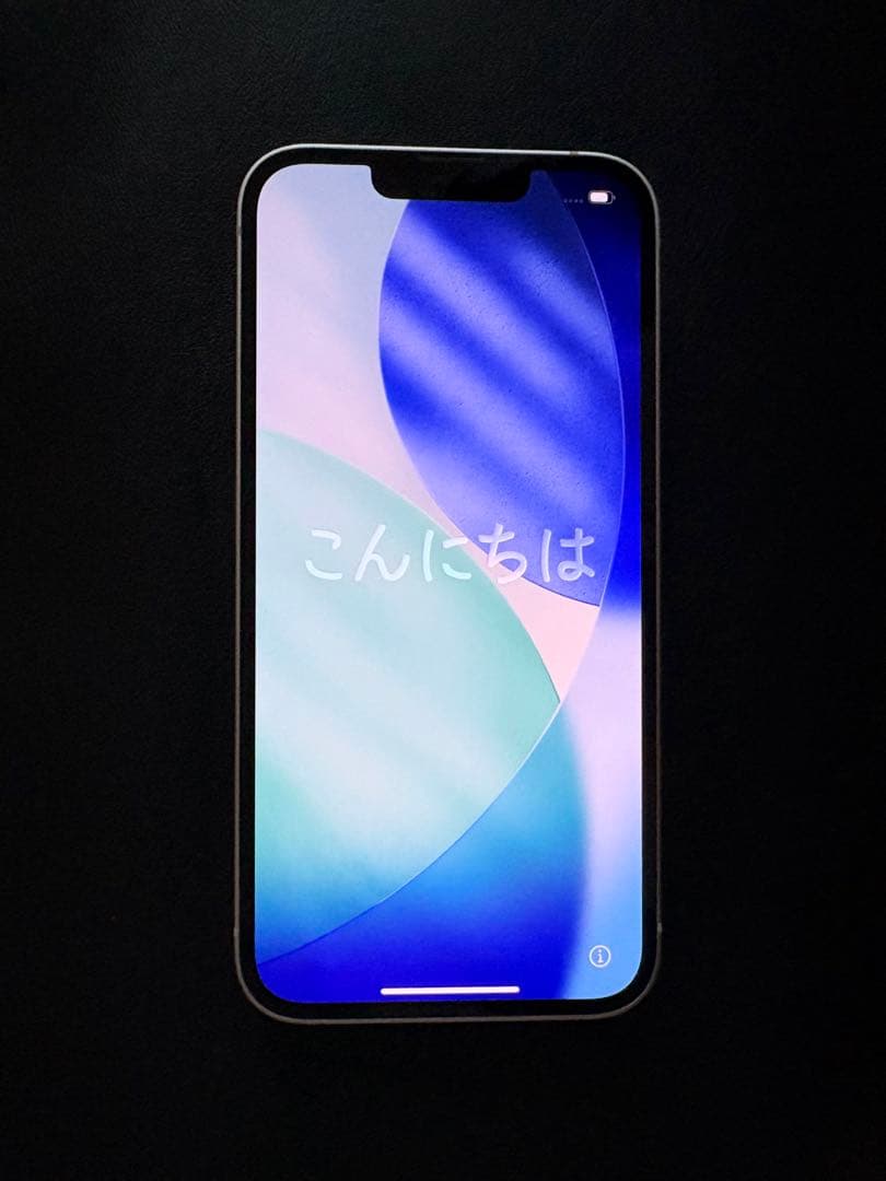 【美品】Apple iPhone13 SIMフリー128GB ホワイト