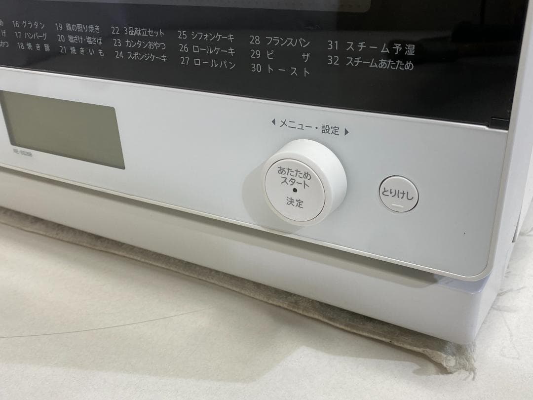 SHARP　オーブンレンジ　RE-SS26B 2021年製