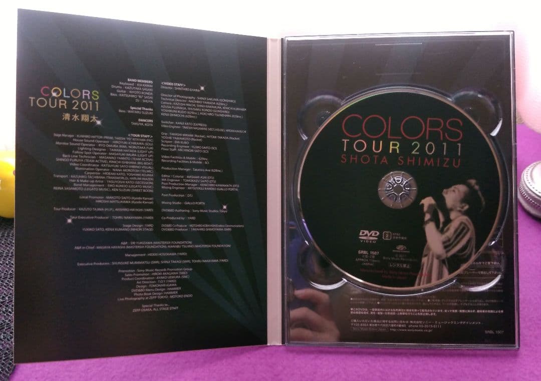 DVD “COLORS TOUR 2011”初回限定盤