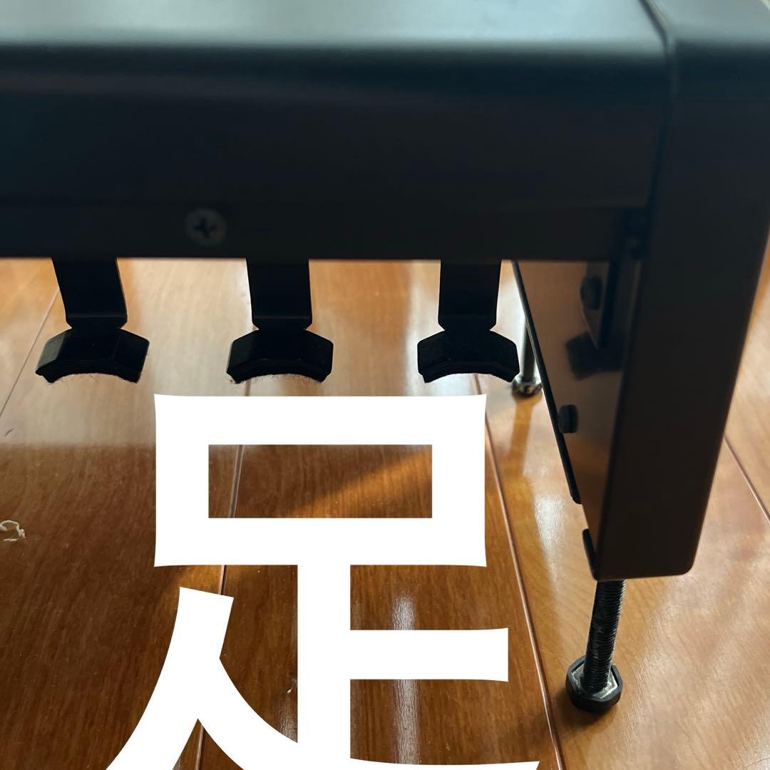 ⭐️限定セール⭐️ ヤマハ　エレクトーン補助ペダル　PK-2