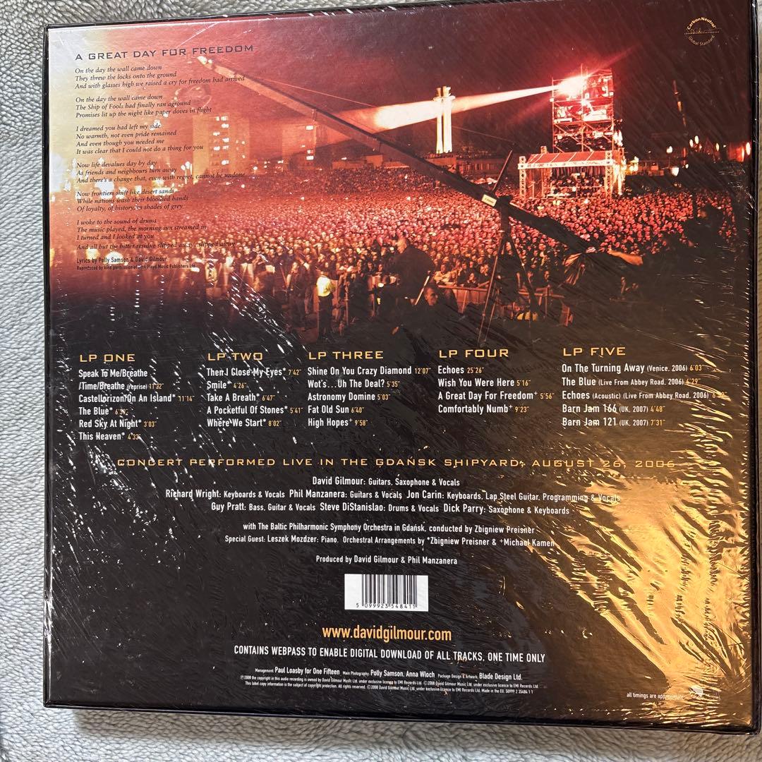 デヴィッド・ギルモア「Live in Gdańsk」LP5枚組【未使用に近い】