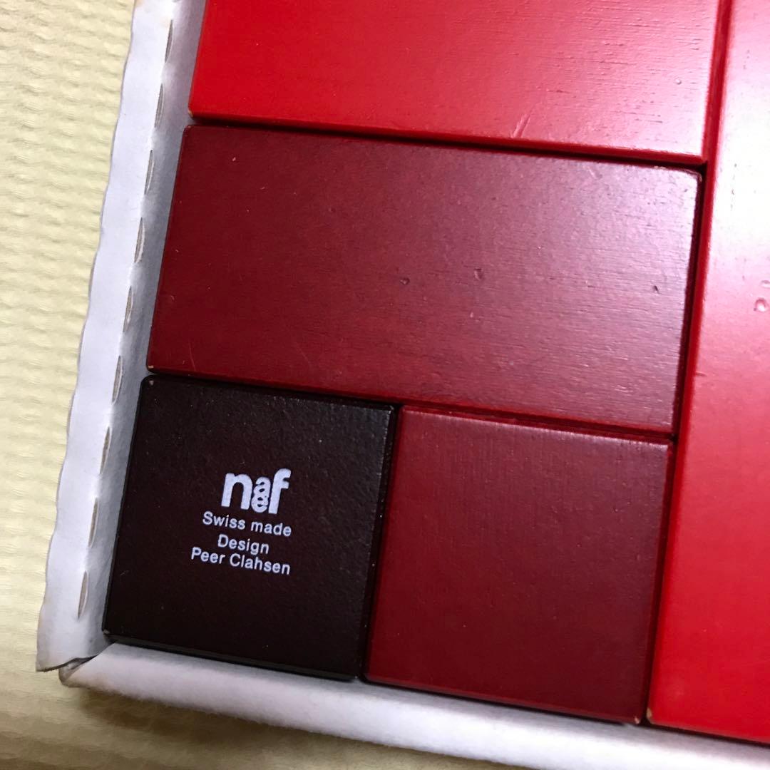 Naef ネフ社　Angular アングーラ　木製玩具