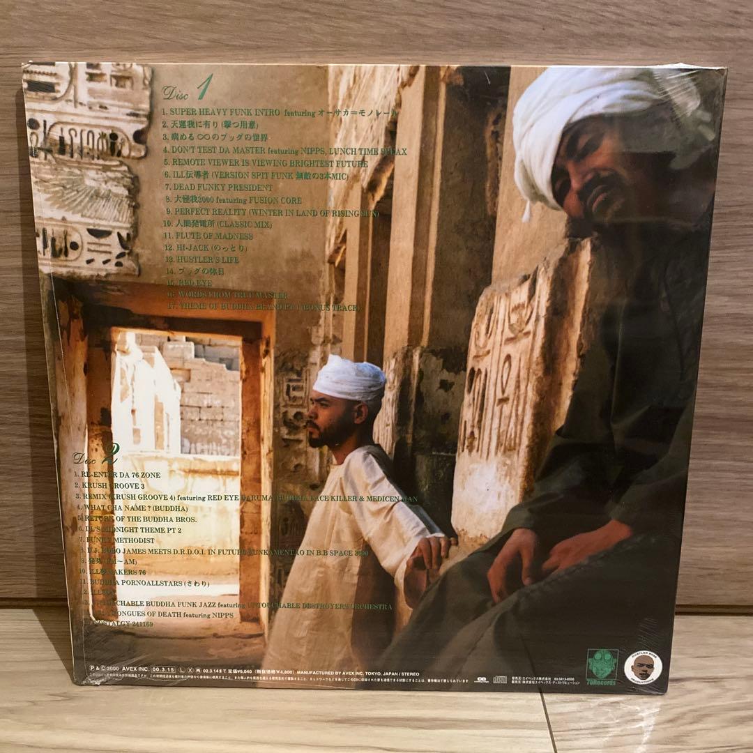 BUDDHA BRAND「病める無限のブッダの世界」完全限定生産SPECIAL盤