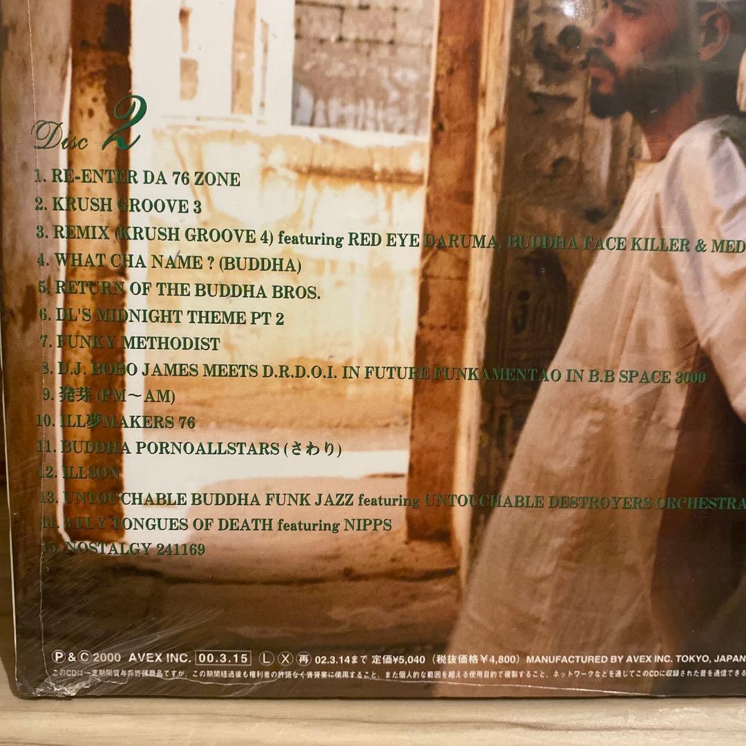 BUDDHA BRAND「病める無限のブッダの世界」完全限定生産SPECIAL盤