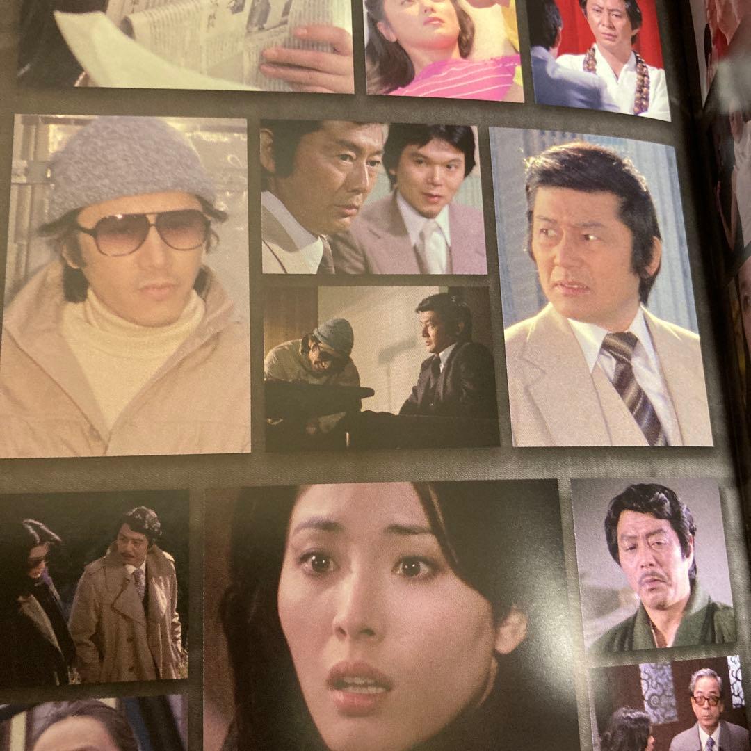 傑作推理劇場ベストセレクションDVD BOX Vol.2〈2枚組〉松坂慶子他