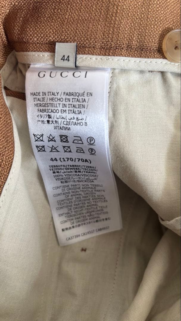 GUCCIグッチ　2020年　フレアスラックス　ブラウン　44