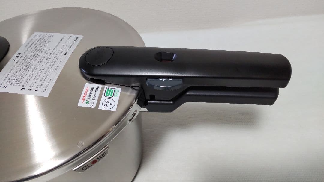 【新品/未使用品】フィスラー圧力鍋 6.0L