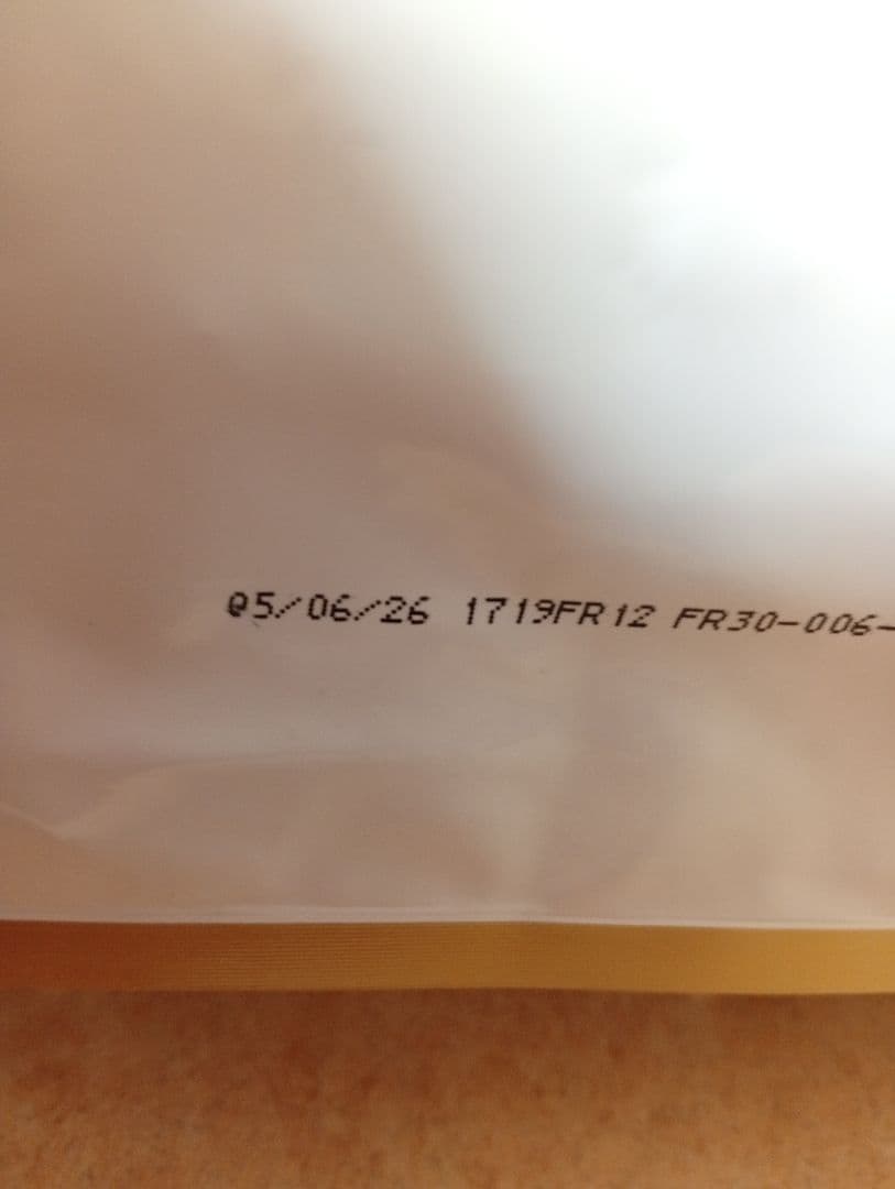 ロイヤルカナン ゴールデン・レトリーバー成犬〜高齢犬用用 ドライフード 24kg