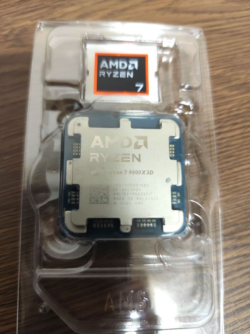 CPU AMD Ryzen 7 9800X3D