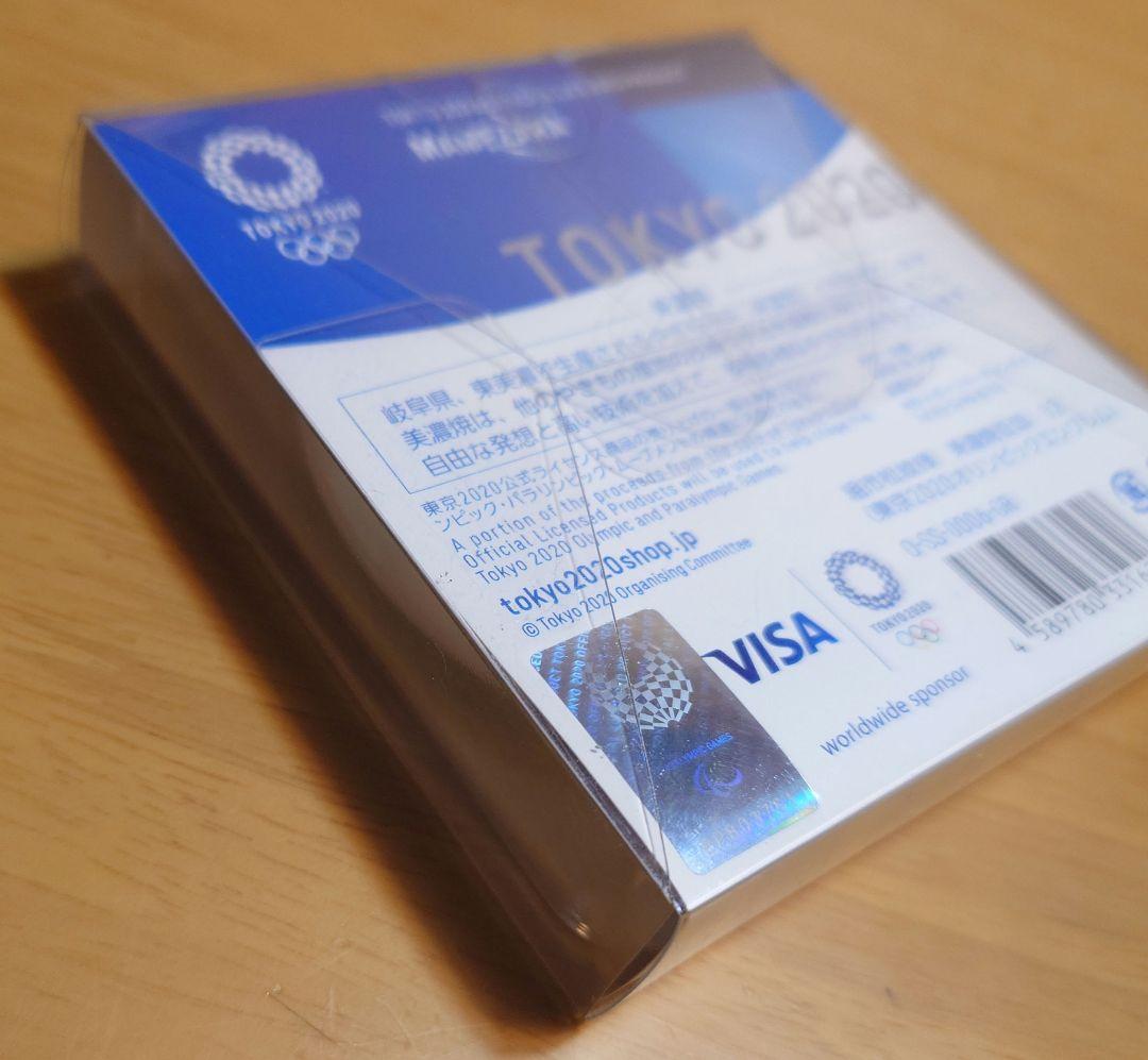 東京オリンピック2020 岐阜県美濃焼　MAMEZARA 豆皿02新品未使用品