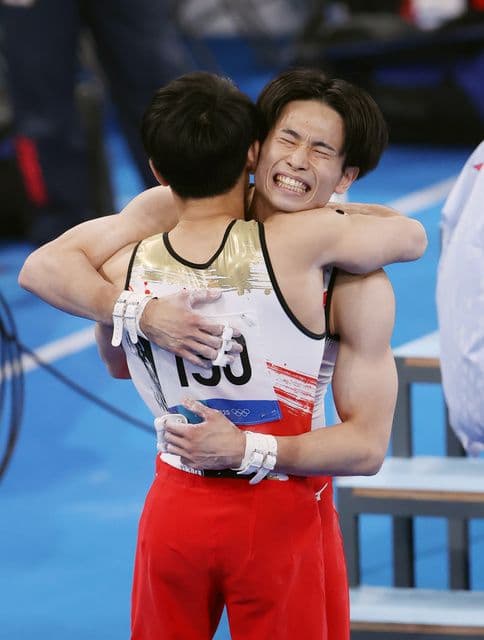 東京オリンピック2020 岐阜県美濃焼　MAMEZARA 豆皿02新品未使用品