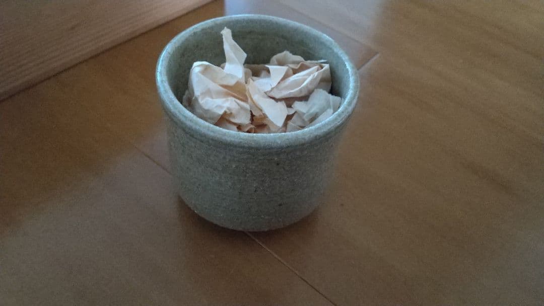 茶器 湯呑み ３点セット