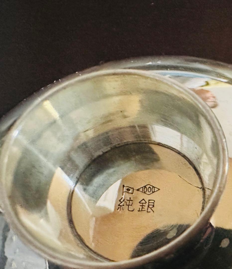 銀杯 純銀1000