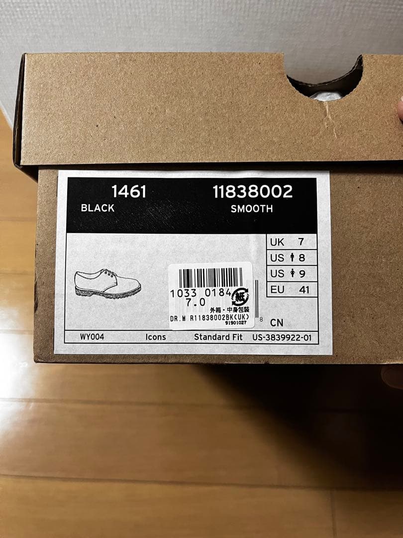 Dr. Martens（ドクターマーチン）　1461 3ホールシューズ