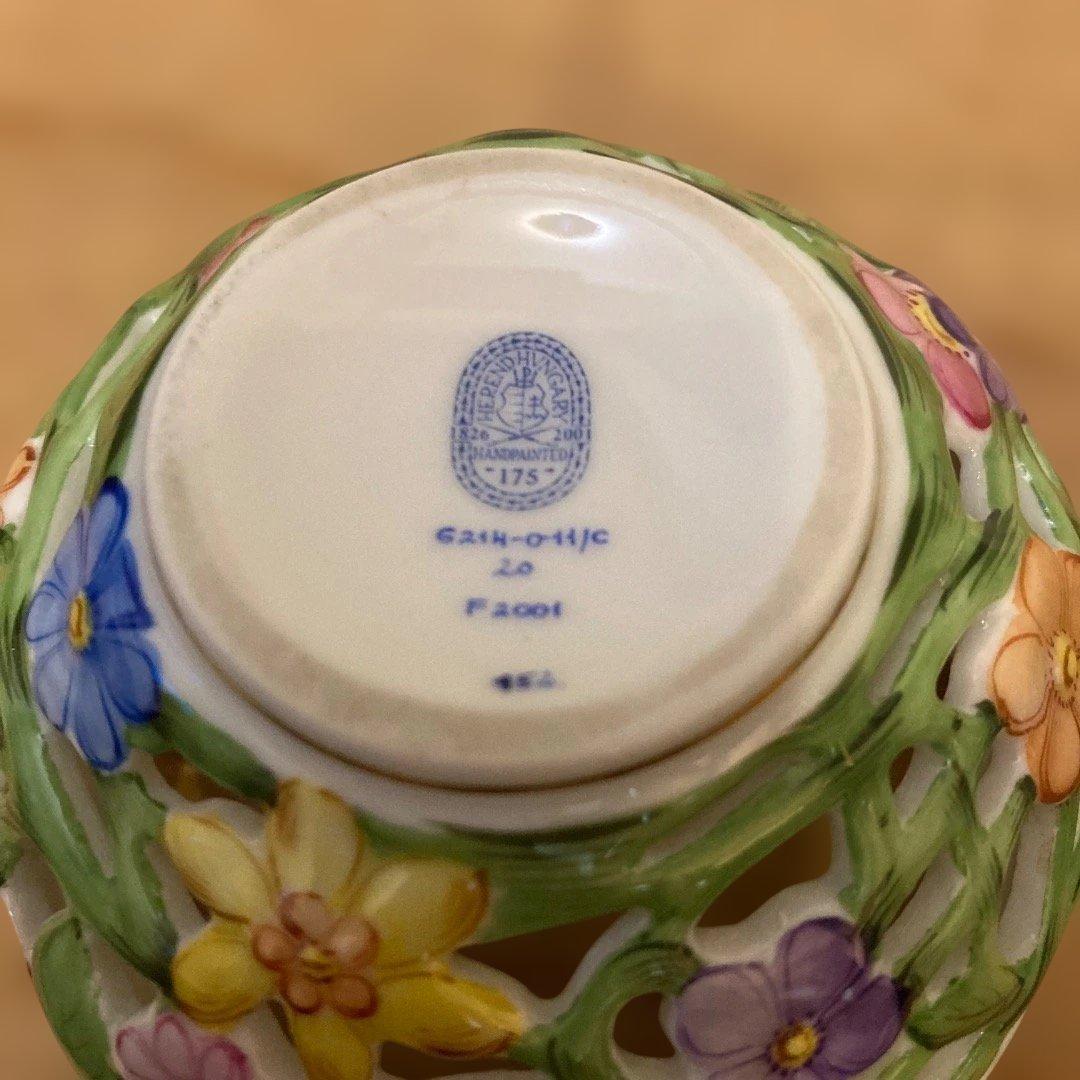 HEREND ヘレンド ファンタジーシリーズ 透かしボンボニエール