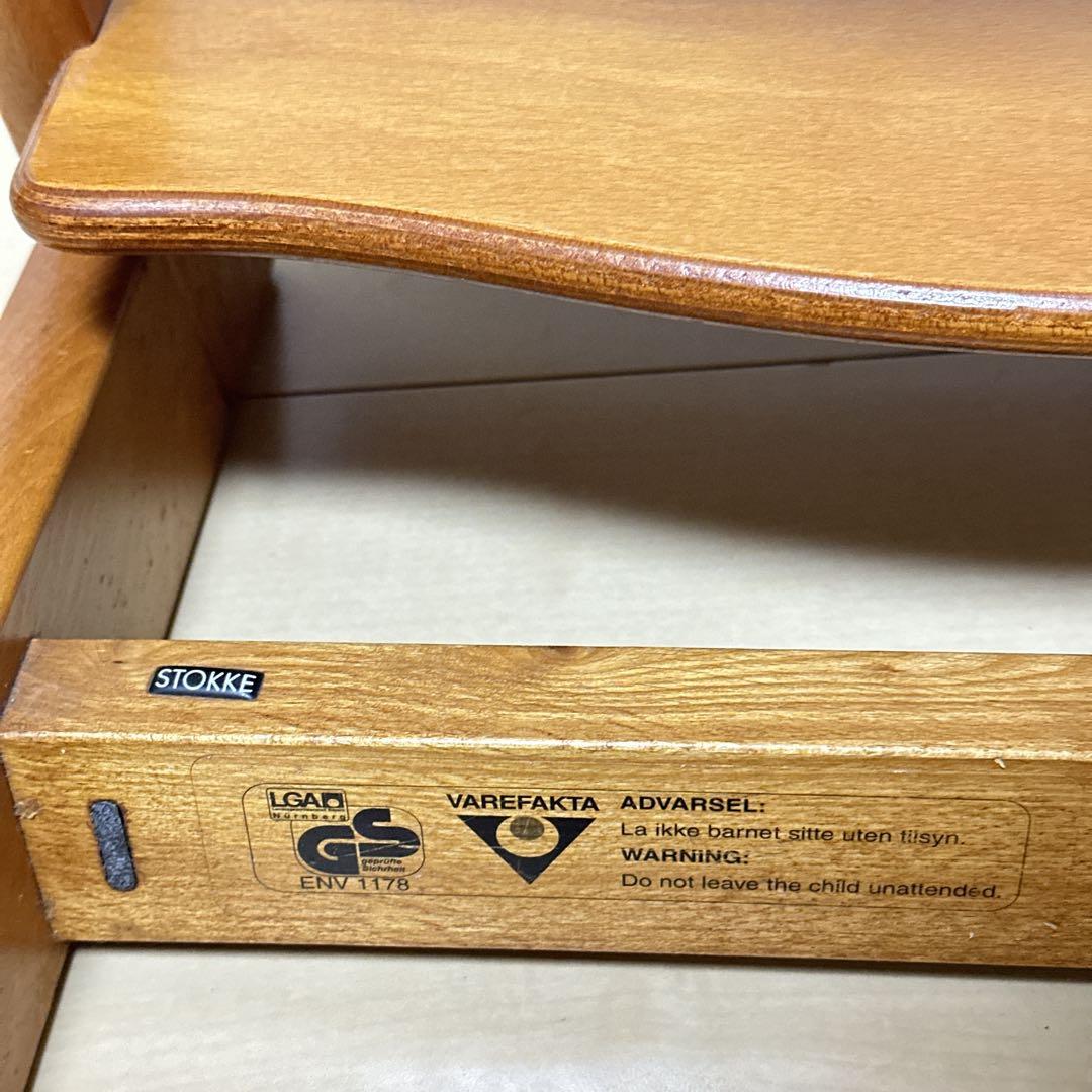 廃盤正規品 STOKKE TRIPP TRAPP ENV178 分解せず発送