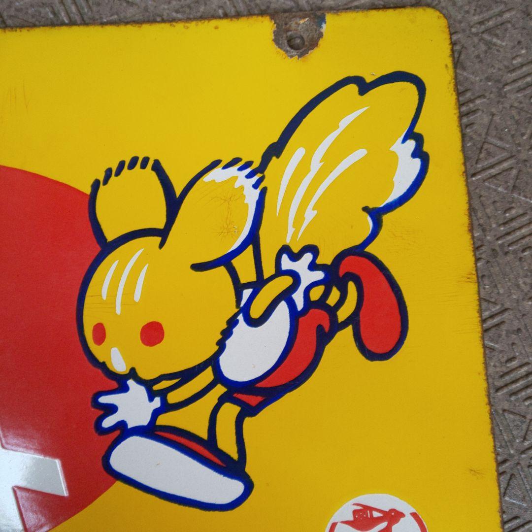 両面ホーロー(琺瑯)看板 和泉のビスケット/ミルクキャラメル