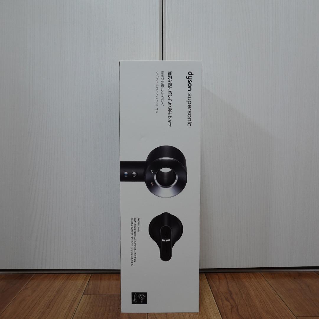 ★新品未使用★ダイソンヘアドライヤー Dyson★ブラック★HD08