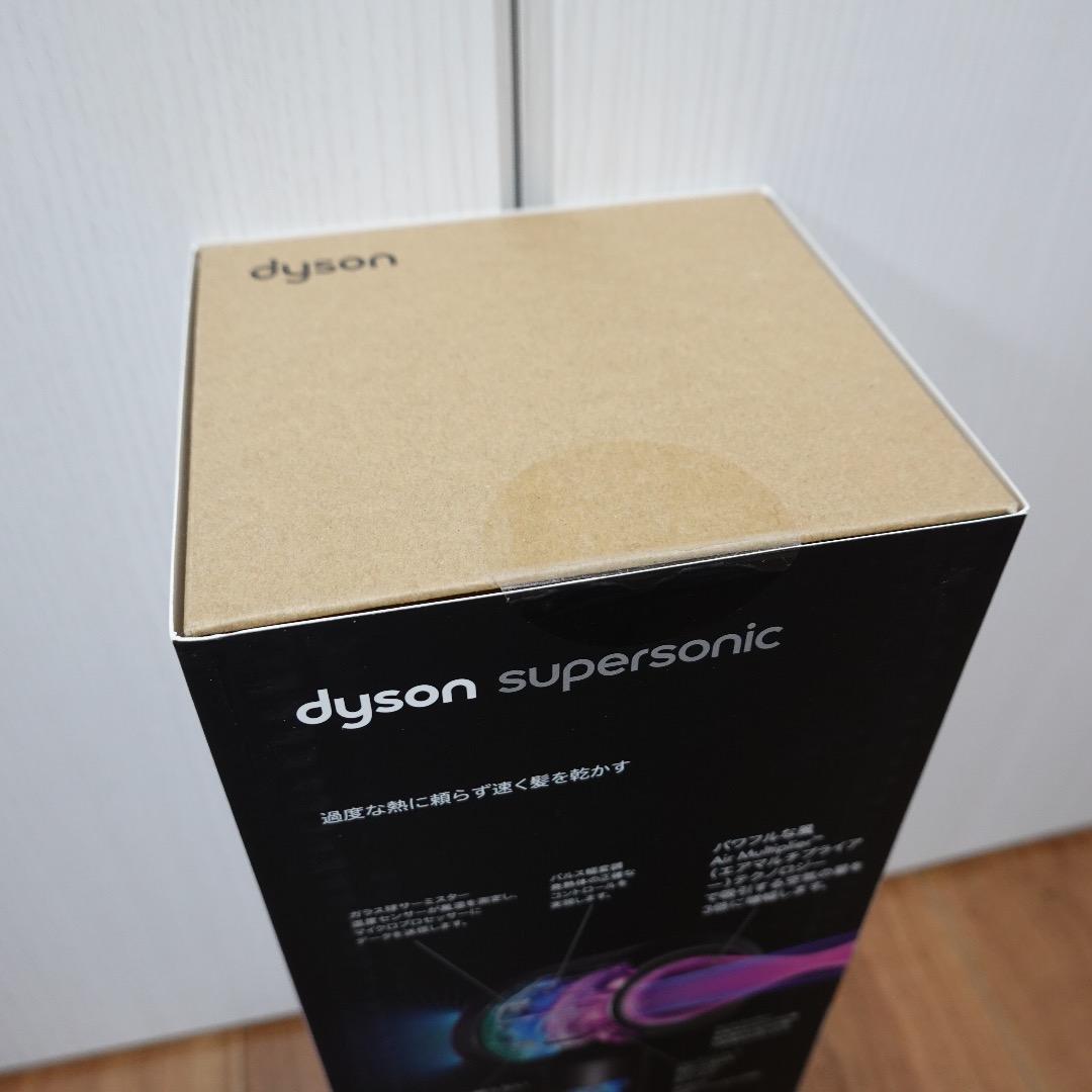 ★新品未使用★ダイソンヘアドライヤー Dyson★ブラック★HD08
