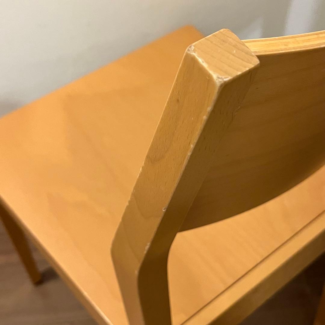 カリガリス 木製ダイニングチェア 2脚セット ナチュラル