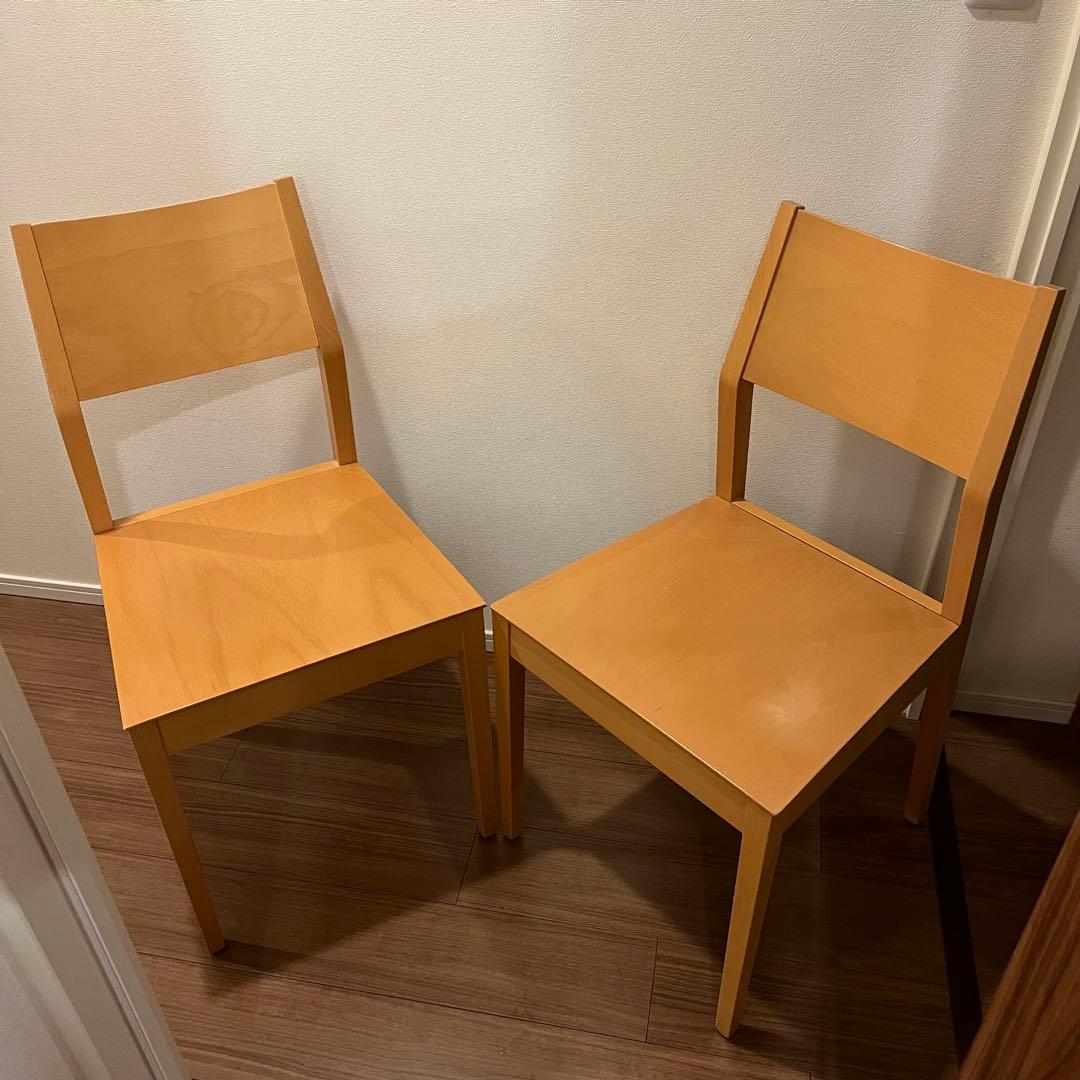 カリガリス 木製ダイニングチェア 2脚セット ナチュラル