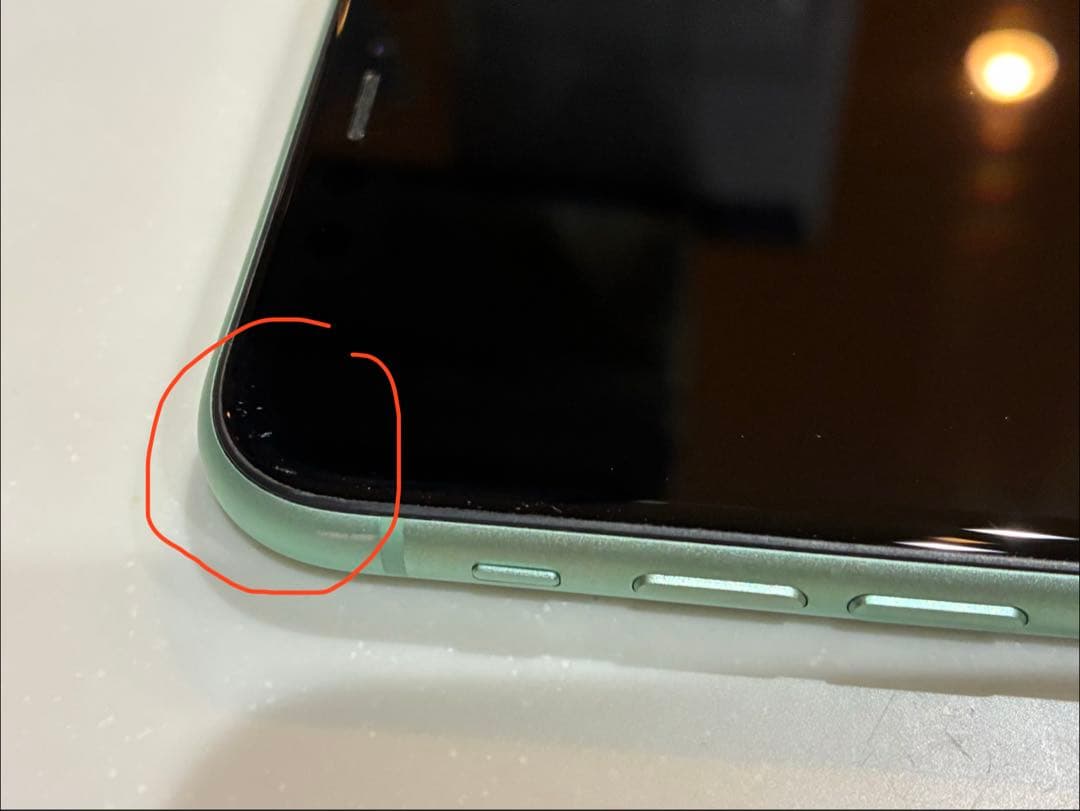 Apple iPhone 11 ミッドナイトグリーン 128GB本体