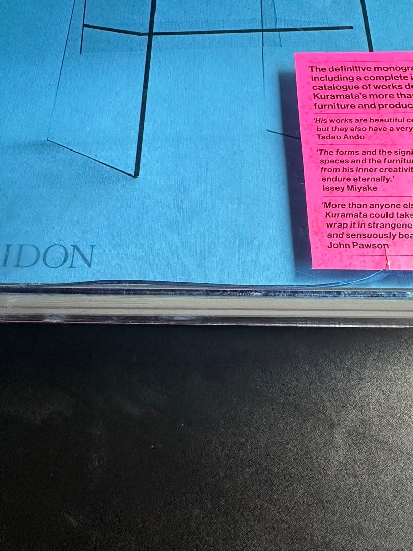 希少Shiro Kuramata 倉俣史郎　作品集　初版2013年Phaidon