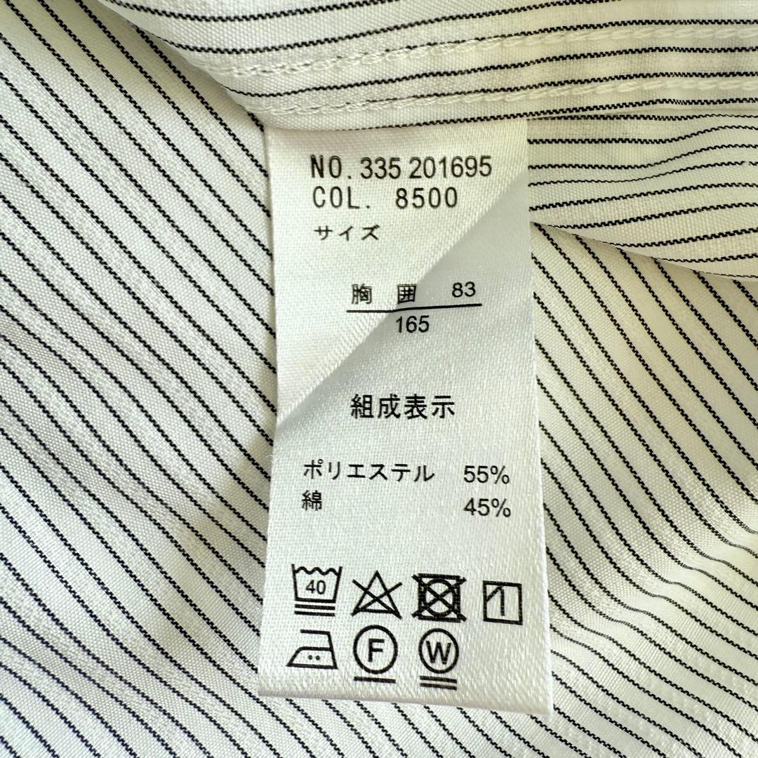 美品✨ EAST BOY フォーマルスーツ5点セット 卒服 高級感 165