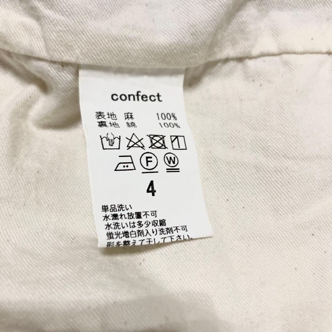 nest Robe CONFECT リネンクルーネックベスト　サイズ4