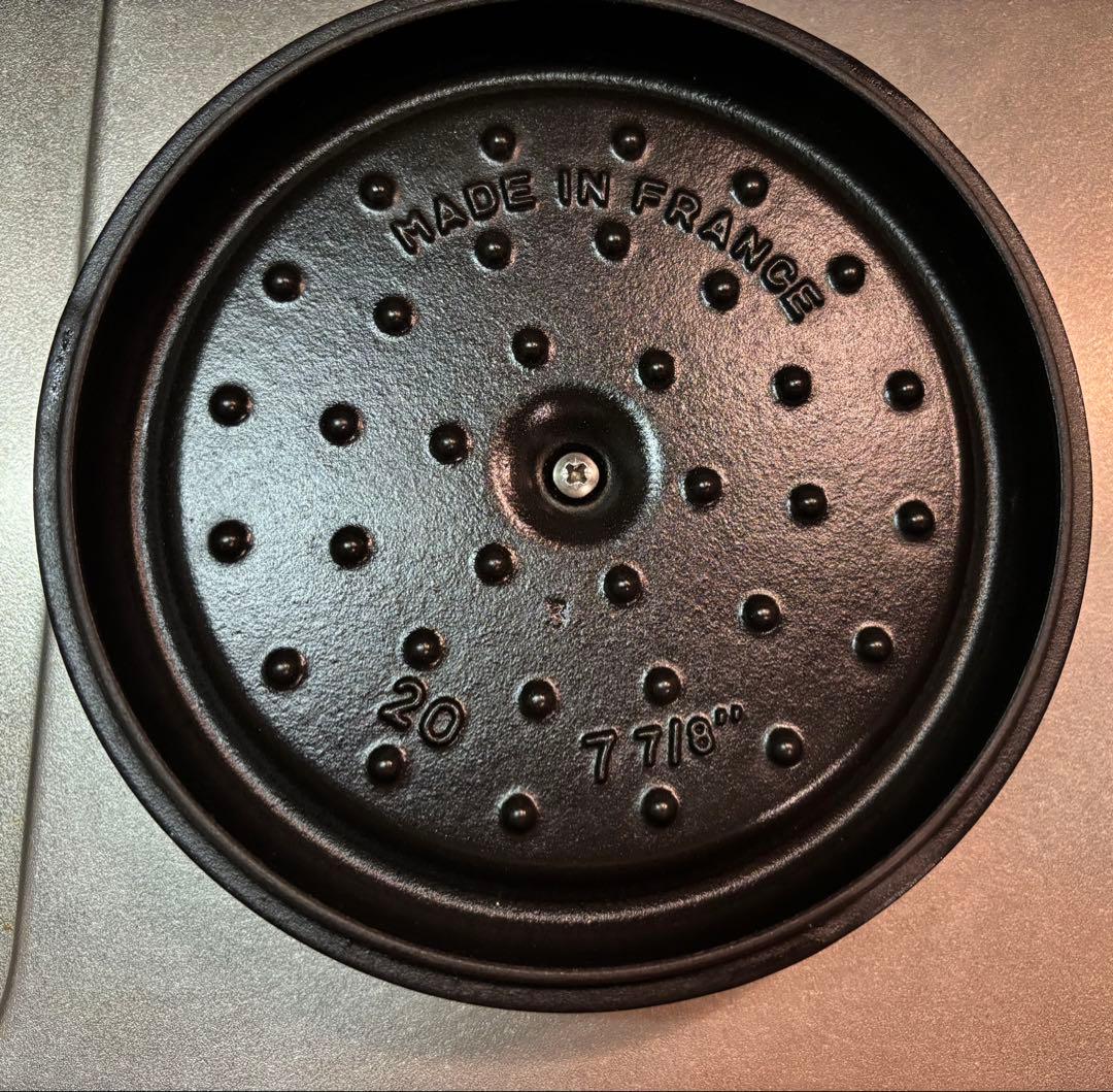 ストウブ　staub ココットラウンド　20cm ラメール