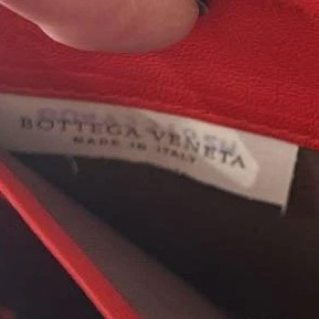 ボッテガヴェネタ　長財布