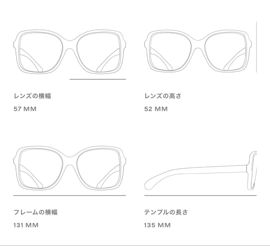 【美品】CHANEL シャネル スクエアシェイプアイウェア サングラス ブラック