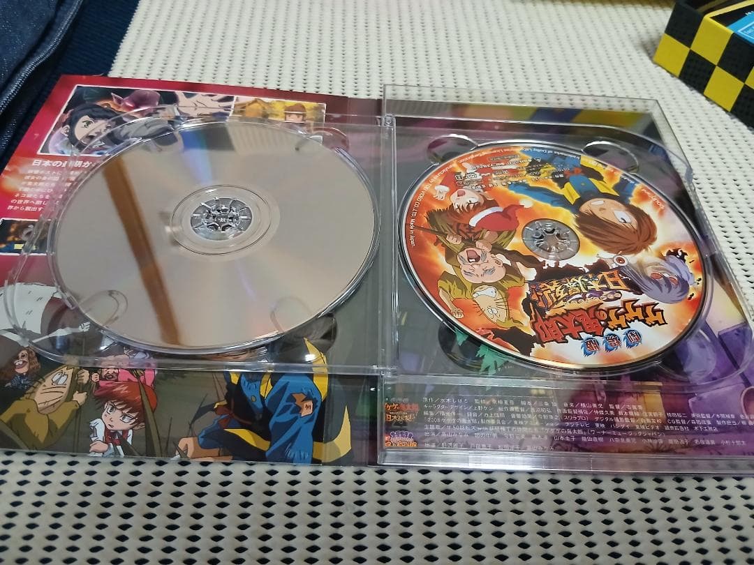 劇場版 ゲゲゲの鬼太郎 日本爆裂!! 豪華限定版　DVD版