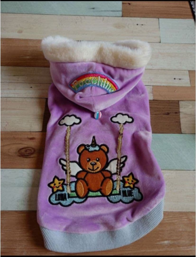 Luna Blue ルナブルーパーカー　フーディ日本限定　Ｓ　完売品　②