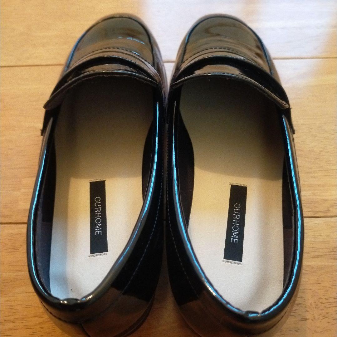 OUR エナメルレザーのローファーシューズ 23cm 卒業 入学 卒園