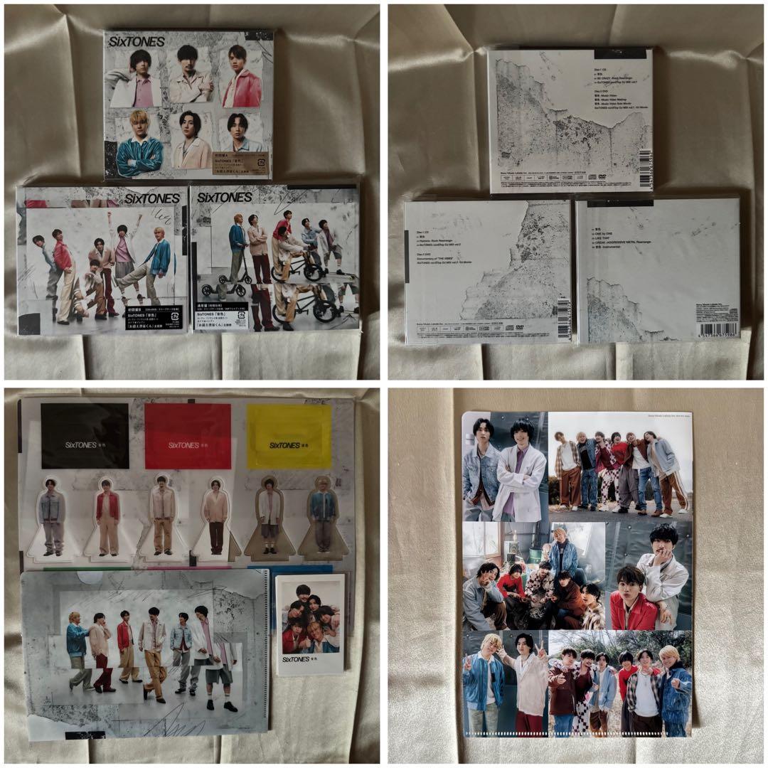 【専用出品】SixTONES歴代シングル・アルバムセット、ライブパンフレット