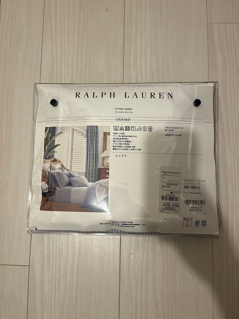 RALPH LAUREN ラルフローレン フィッティドシーツ シングル
