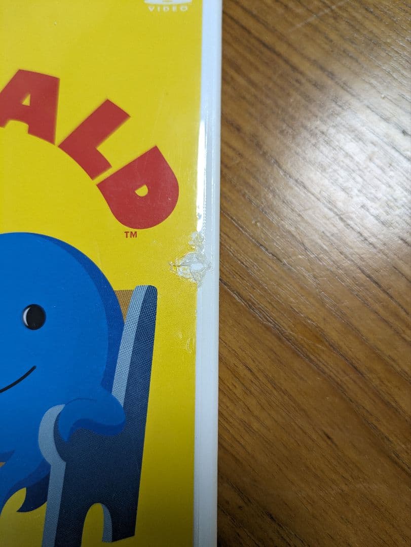 Hello! オズワルド 1〜8巻　ハローオズワルド　青いタコ　知育　幼児教育