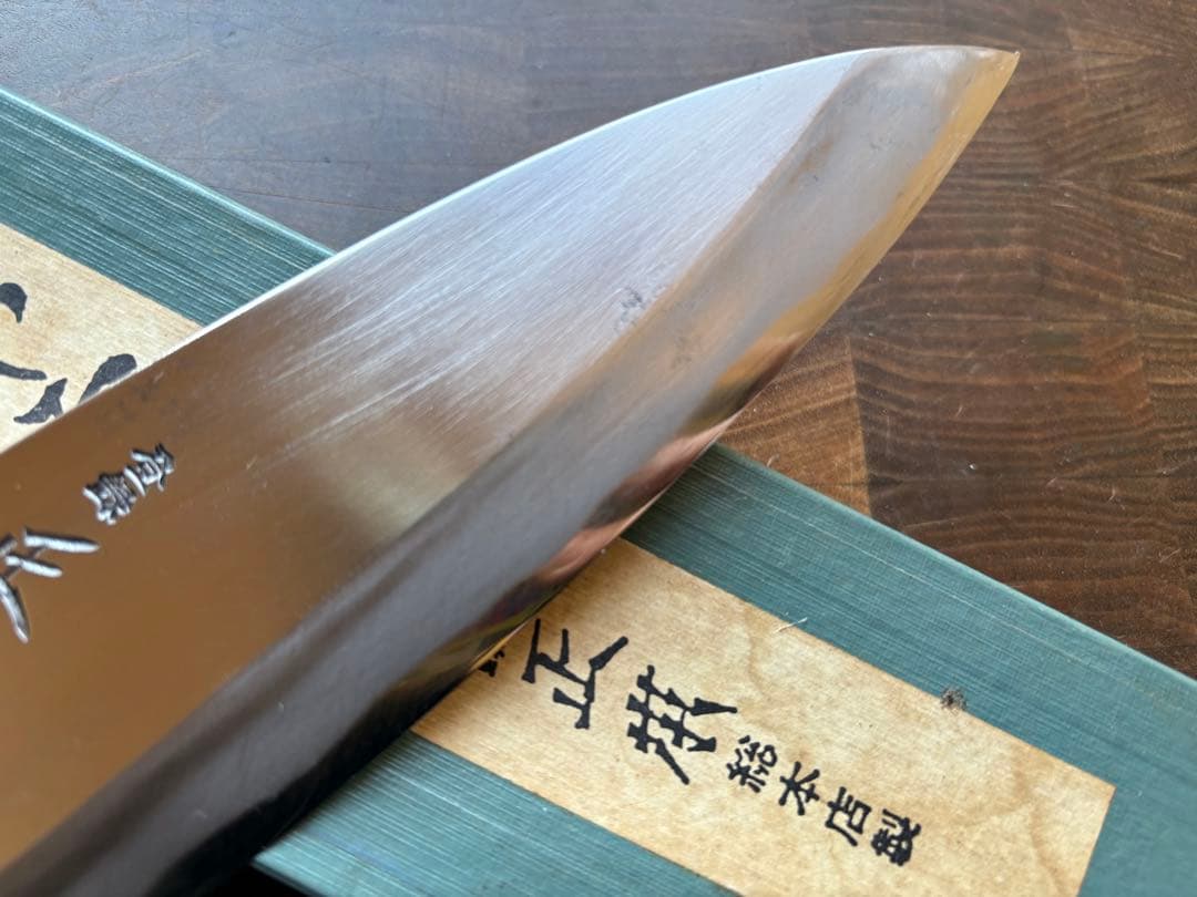 正本総本店　霞　玉白鋼　出刃　180mm 6寸　包丁　和包丁　本職　釣り