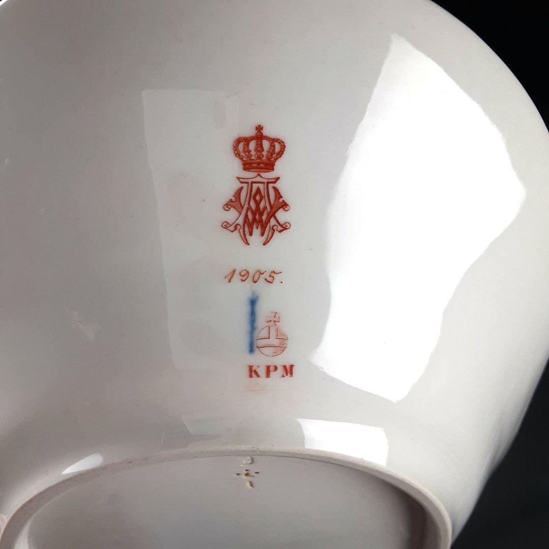 1905年 KPM ベルリン 手描き フィッシュプラター 51×24㎝　ma