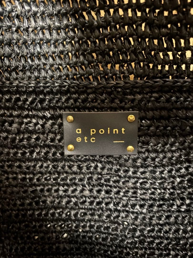 chii美品a point etc 黒 かごバッグ