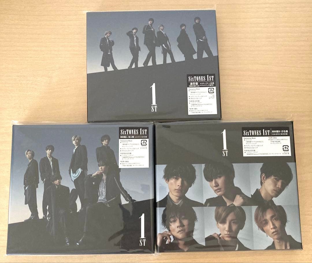 SixTONES アルバム シングル 3形態 27枚まとめ売り おまけつき