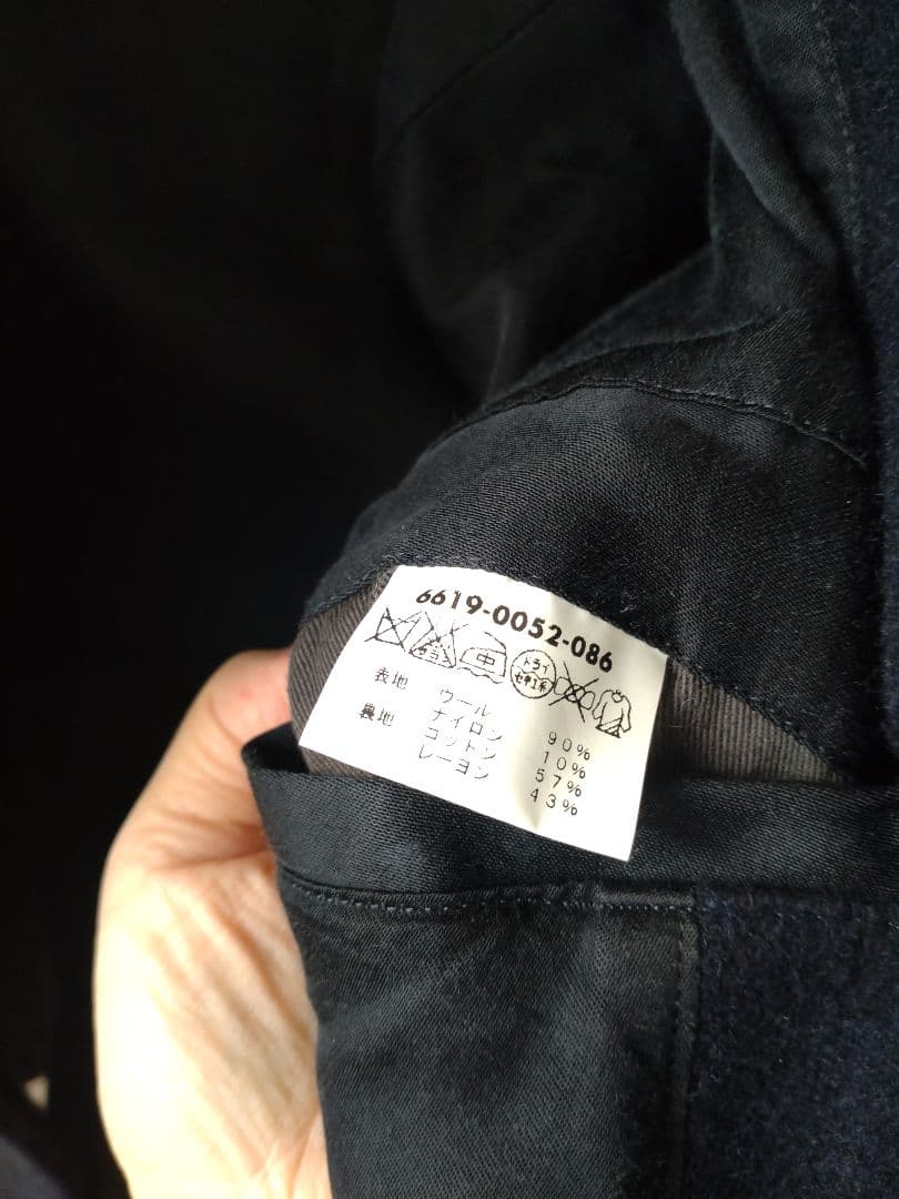 新春値下げ・BEAMSピーコート/38　ネイビーfennica