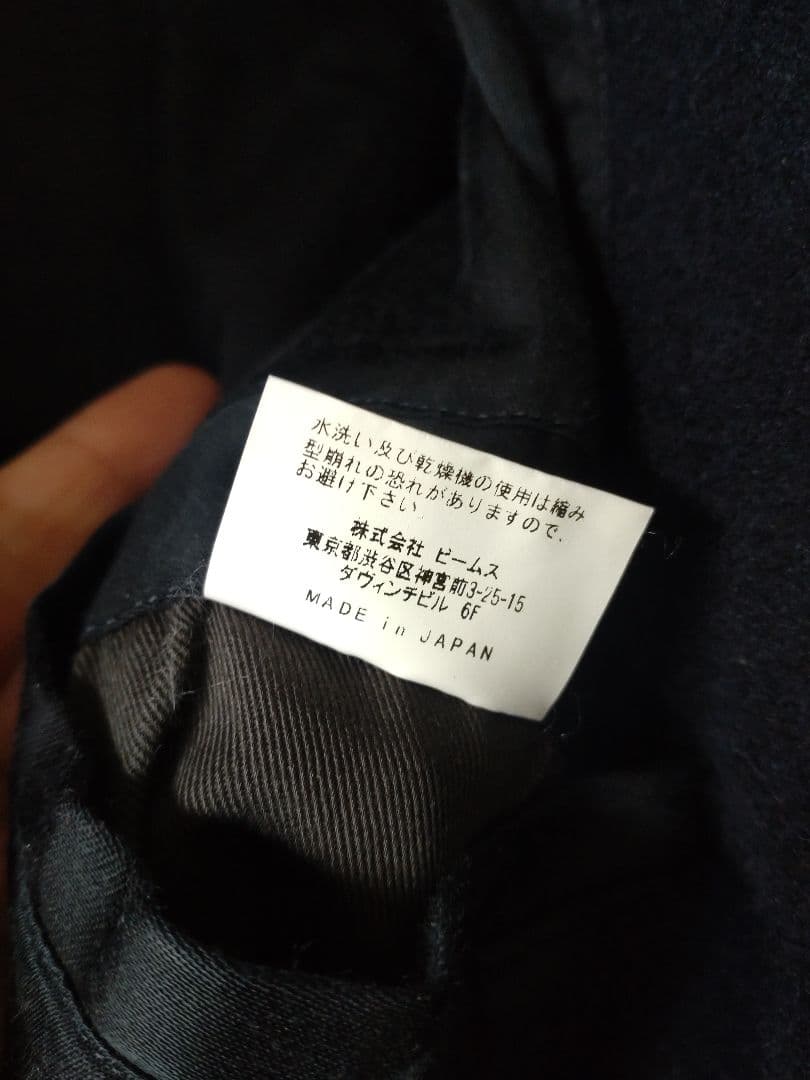 新春値下げ・BEAMSピーコート/38　ネイビーfennica