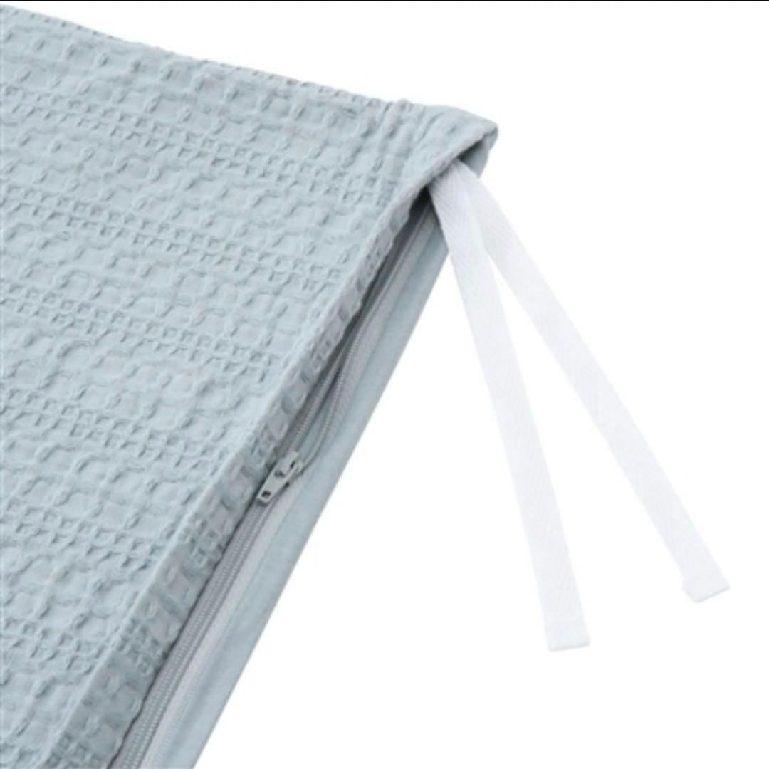 【新品未使用】フランフラン ブルー 掛け布団カバー ボックスシーツ 枕カバー