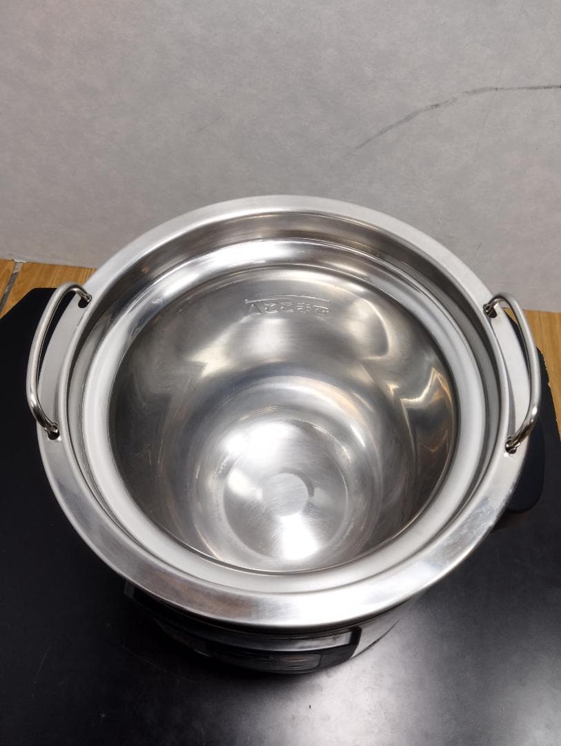 Y★538 象印 マイコンスープクックジャー TH-DW06